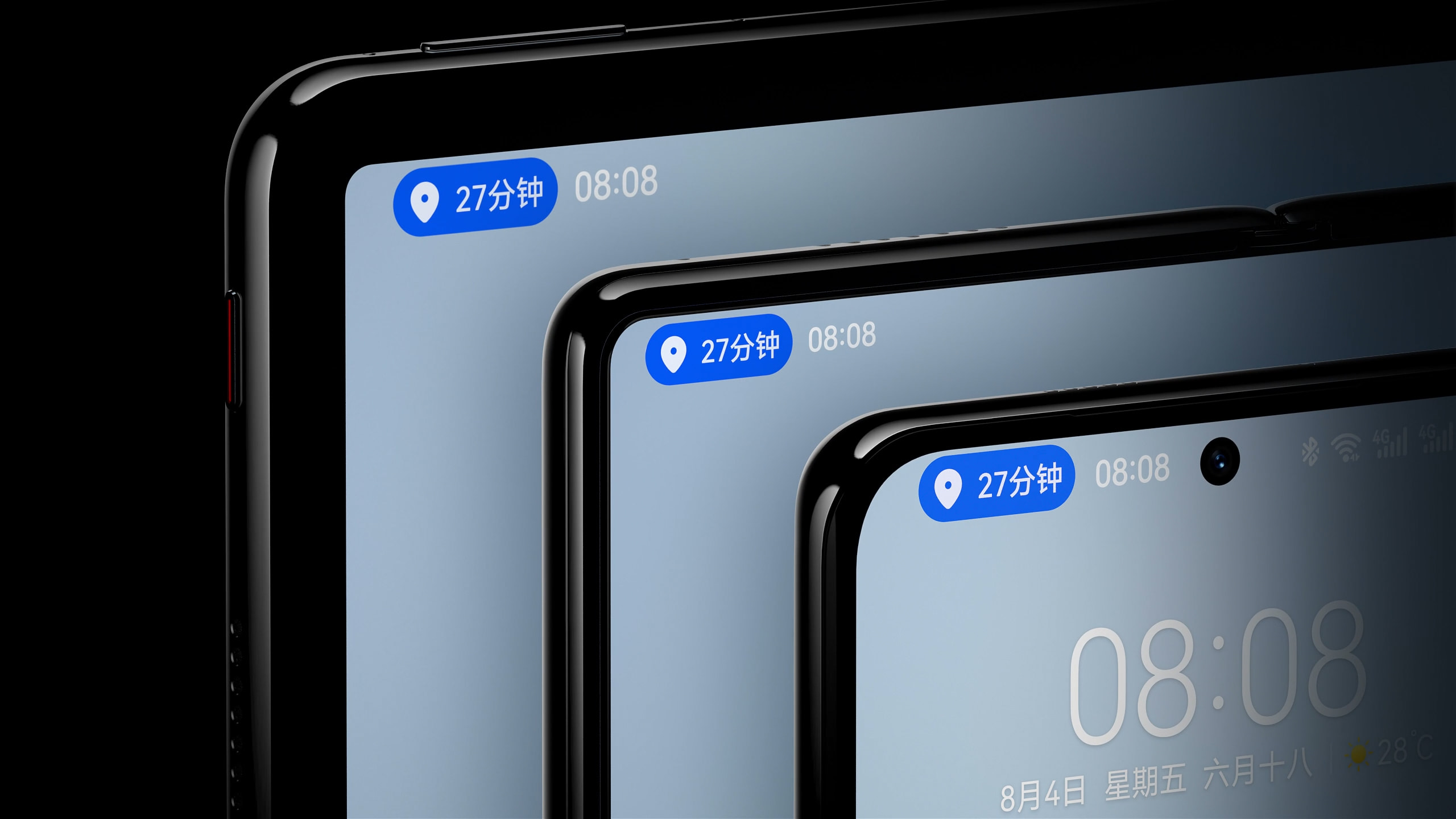 实况窗 — 2.4